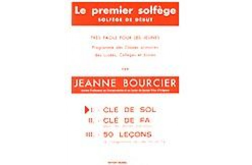 LE PREMIER SOLFEGE VOL 1